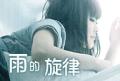精致生活馆〖进入欣赏〗