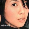 许茹芸精选集〖进入欣赏〗