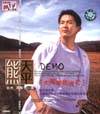 熊天平精选集〖进入欣赏〗