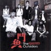 『斗鱼』电视原声带〖进入欣赏〗