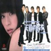 『天国的嫁衣』电视原声带〖进入欣赏〗