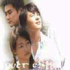 『香草恋人馆』电视原声带〖进入欣赏〗